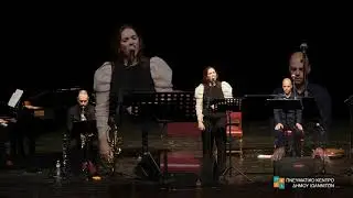Στάξε στη λίμνη μόνο μια στάλα κρασί: βραδιά αφιερωμένη στη μελοποιημένη ποίηση του Γιώργου Σεφέρη