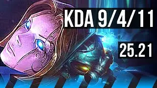 ORIANNA vs FIZZ (MID) | 9/4/11 | EUW Master | 25.21