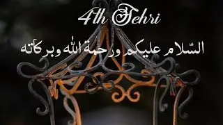 Assalamualaikum | 4th Sehri Time |subah bakhair whatsapp status | Good Morning @4tvindia