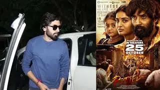 Pottel Movie Promotional Tour | Ananya Nagalla | Yuva Chandra | Airanews
