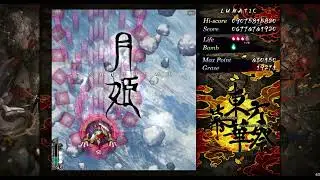 Touhou Fantastic Danmaku Festival Part III Stage 6 Theme - Return Journey