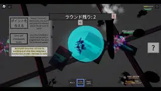 Roblox OMG Glitch Infection GOD Mode Glitch (VIP)