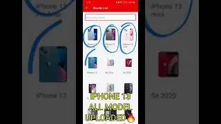 iphone 13 all model cutting file now available in MODERN MART SKIN CUTTING MACHINE #iphone13 🔥🔥🇮🇳🇮🇳
