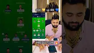 CSK 💛 vs RR 💙 Dream11 Prediction | Dream11 Team Of Today Match | RR vs CSK Dream11 Team Prediction