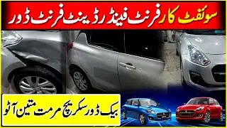 Beautiful Swift Car Denting & Painting | Stunning Finish by Mateen Auto