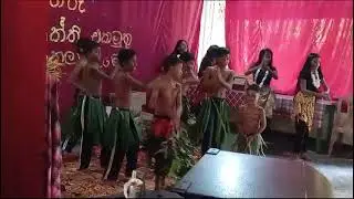 Mara Mara Kota Damanna