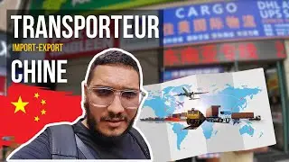 Transporteur Chine 🇨🇳 : Import-Export