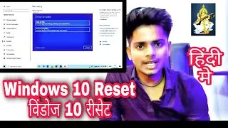 Windows 10 reset #windows10 #reset clean my laptop,windows 10 reset settings only, windows 10 reset