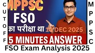 &ldquo;MP FSO 2025 Paper Analysis |Khadya Suraksha Adhikari Exam | Question Review #mpsc #fso2025 #fsoexam