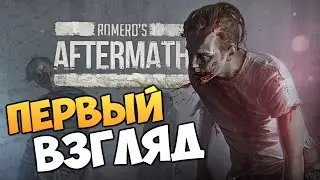 Aftermath - Новое Zombie MMO (Обзор)