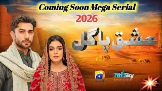 New Drama coming soon| ISHQ PAGAL TEASER 1| Laiba Khan, Danish Taimoor, Ali Ansari| pk serial