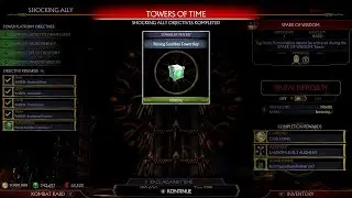 Call of the Beyond - Summoned Tower - Pulsing Soul Box Tower Key - Skins for Erron Black and D'Vorah