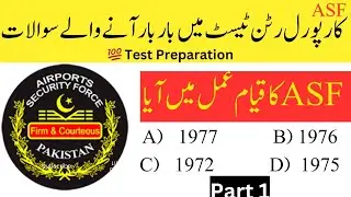 ASF Written Test Preparation 2023  ll ASI Carporal Written Test ll Most Repeated Questions