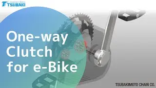 Tsubaki one-way clutch for e-bike