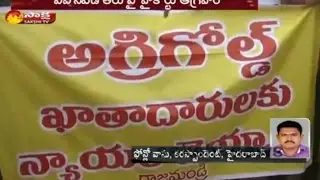 Agrigold Case: High Court Adjourns on Evening
