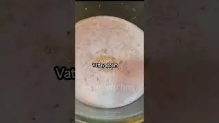 🌲Christmas Special- Kerala Special//Vattayappam//கேரளா ஸ்பெஷல் வட்டயப்பம்