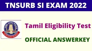TNUSRB TAMIL ELIGIBILITY TEST OFFICIAL ANSWER KEY 2022 / Exams Corner Tamil