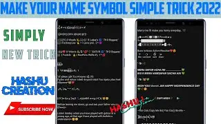 How to make your name facebook symbols | how to make inviled emoji name fb acceptable symbols
