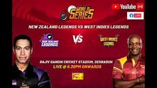 Road Safety World Series 2022 |  West Indies Legends vs New Zealand Legends | Match 13 | 2022-09-21