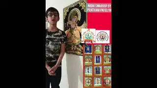Nidhi Swaroop  by Pratham Pateliya