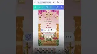 Editable Invitation Video Tutorial | Crafty Art Templates for Weddings & Events