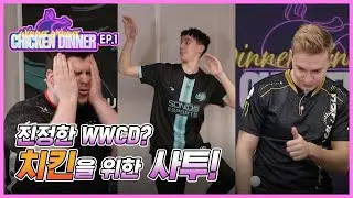 PGI.S SHOW: WWCD 1화｜PGI.S 2021
