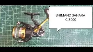 COMO REPARAR CARRETE O REEL SHIMANO SAHARA C-3000 NO LIA BIEN Y NO HACE LA CHICHARA LA BOBINA