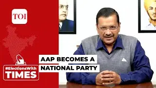 AAP attains the status of national party, Kejriwal thanks Gujarat