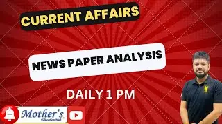 15 FEB 2025 | CURRENT AFFAIRS MCQ'S | Mohit Kapoor