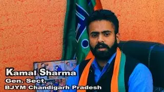 Jagtar Singh Jagga : BJP & SAD Candidate for Chandigarh M.C. Elections 2016