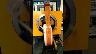 PE Pipe Coil Wrapping Machine