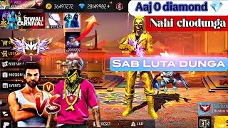 Free Fire Live - UID CHECK 🤩 FOR 20K FAMILY SPECIAL 🔥 #freefire #gaming