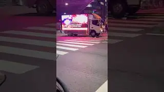 Small advertising truck in Osaka Japan