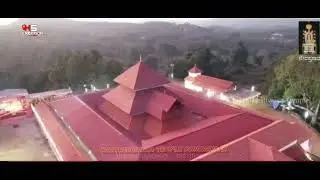 Shri kantheshwara temple kanthavara