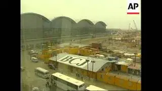 HONG KONG: GOVERNOR CHRIS PATTEN VISITS CHEK LAP KOK AIRPORT