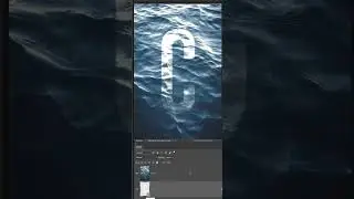 Эффект подводного текста за 1 минуту!
