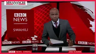 Kikeke aondoka BBC baada ya miaka 20, atoa shukrani