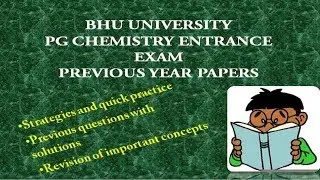 BHU MSC CHEMISTRY ENTRANCE EXAM PREVIOUS YEAR QUESTIONS SOLUTIONS