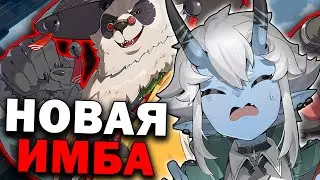 ЛУЧШИЙ САППОРТ НОВОЙ МЕТЫ? | ОБЗОР ПАНЬ ИНЬХУ | НАВЫКИ, ЭЙДОСЫ, ОРУЖИЕ, ДИСКИ И КОМАНДЫ В ZZZ 2.0