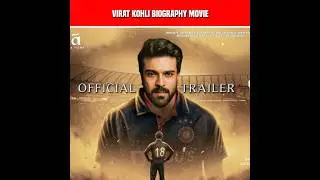 Virat Kohli Biography Movie 😍