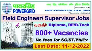 PGCIL Recruitment 2022 [800 Post] Field Engineer, Supervisor Notification and Online Form