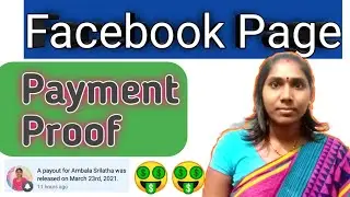 Facebook Page Payment Proof💲 - In Stream Ads Payouts Proof in facebook page 🤑