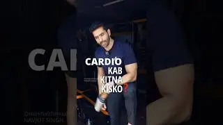 🏃&zwj;♂️ Cardio, When To Do? How Much? What Not To Do? #shorts