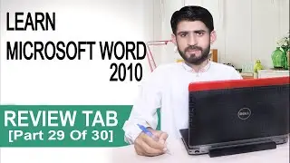 MS WORD 2010 Part 29 in urdu/hindi || Review Tab || By Zain Yousaf || Computer Instructor