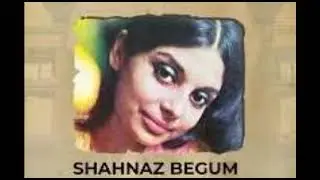 Tomar alor brinte ami je bare bare ashi phire - Shahnaz Rahmat Ullah