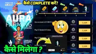 HOW TO COMPLETE AURA FARMING EMOTE EVENT MISSION KAISE PURA KAREN IN FREE FIRE MAX NEW KAISE MILEGA