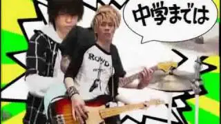 [PV] Plastic Tree - baka ni natta noni [subbed