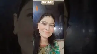 #Mandali Nilo Amba No Khamba #Gharich Aahe Jagadamba  Marathi Comedy Short #comedyvibe #trending