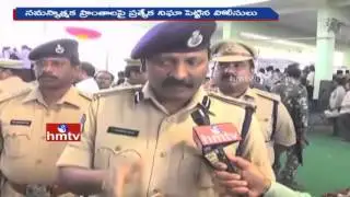 Tight Security for Greater Warangal Municipal Corporation Elections | HMTV