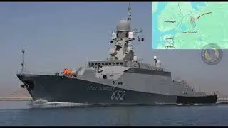 Buyan-M Missile Corvette Hit By Missile or Drone in Lake Onega